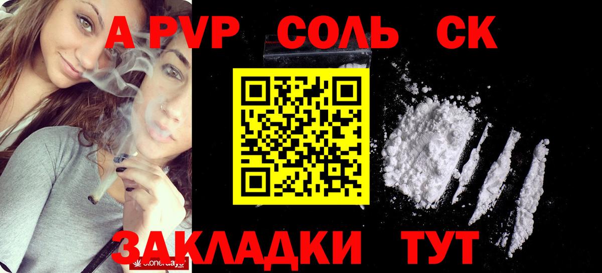 Дубна  Бошки Шишки  Вход с VPN  Лсд 25  ГАШ  COCAIN  Меф МЯУ МЯУ кристаллы 