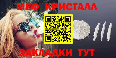 кокс Коммунар
