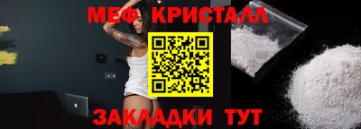 кокс Коммунар