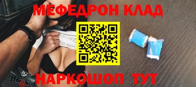 СК Конаково