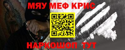 СК Конаково