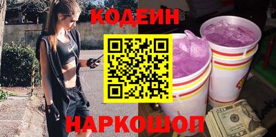 СК Конаково