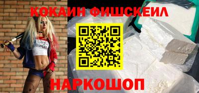 MDMA Комсомольск-на-Амуре