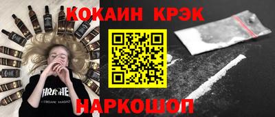 СК Конаково