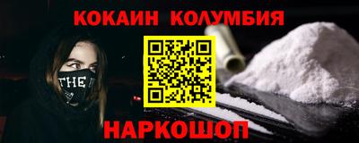 MDMA Комсомольск-на-Амуре