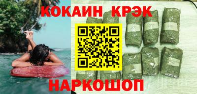 MDMA Комсомольск-на-Амуре