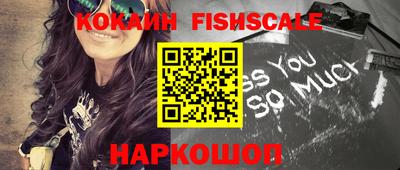 кокс Коммунар