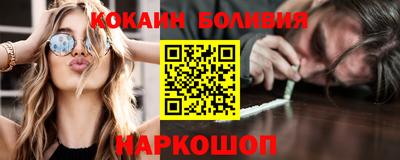 MDMA Комсомольск-на-Амуре