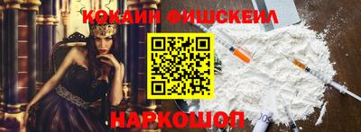 кокс Коммунар