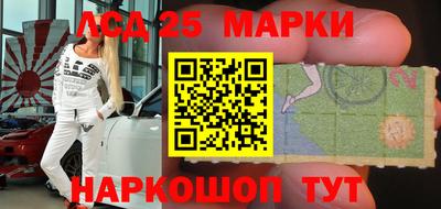 СК Конаково