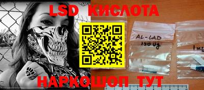 MDMA Комсомольск-на-Амуре