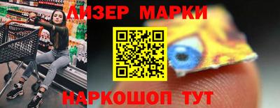 MDMA Комсомольск-на-Амуре