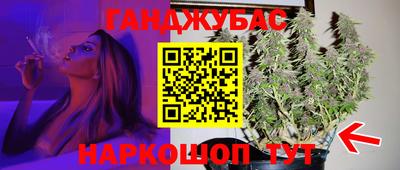 MDMA Комсомольск-на-Амуре