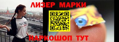 СК Конаково