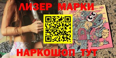 кокс Коммунар