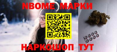 кокс Коммунар