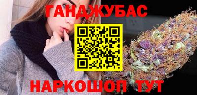 кокс Коммунар