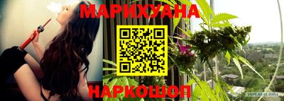 MDMA Комсомольск-на-Амуре