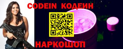 кокс Коммунар