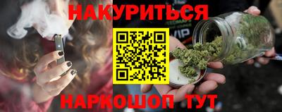 кокс Коммунар
