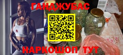 MDMA Комсомольск-на-Амуре