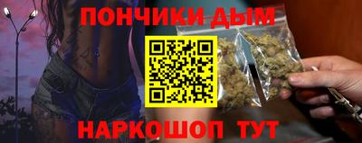 кокс Коммунар