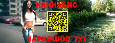 СК Конаково
