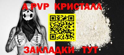 СК Конаково