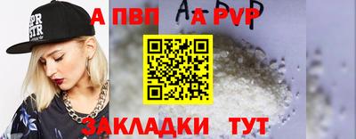 MDMA Комсомольск-на-Амуре