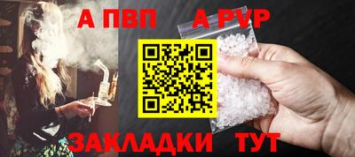 СК Конаково