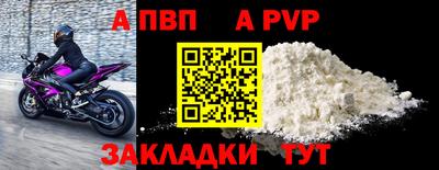 СК Конаково