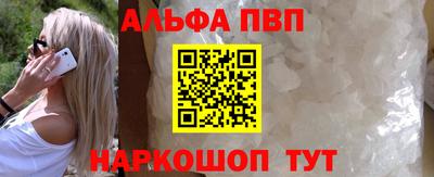 MDMA Комсомольск-на-Амуре