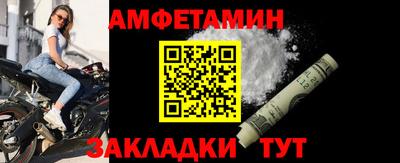 кокс Коммунар