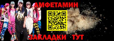 СК Конаково