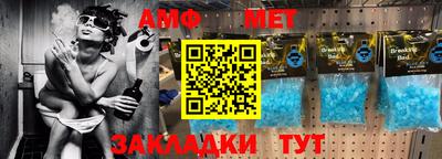 кокс Коммунар