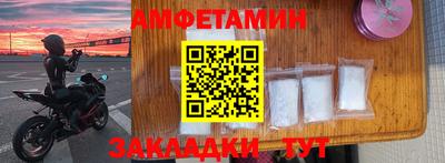 СК Конаково