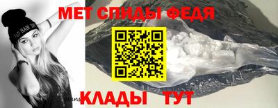 кокс Коммунар