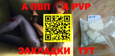 кокс Коммунар