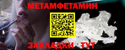 СК Конаково