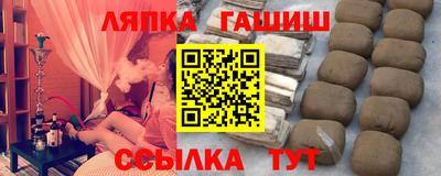 СК Конаково