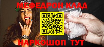 кокс Коммунар