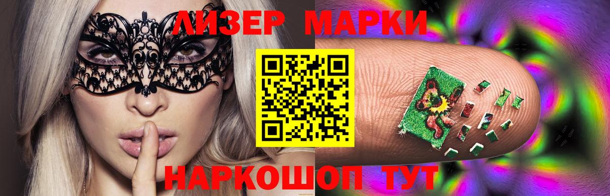 LSD-25 экстази ecstasy  LSD-25 экстази ecstasy  Дубна  кракен tor  Вход с VPN 